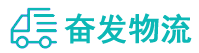 中山到雁峰区物流公司